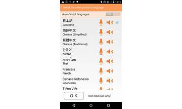 VoiceTranslator for Android - Download the APK from Habererciyes
